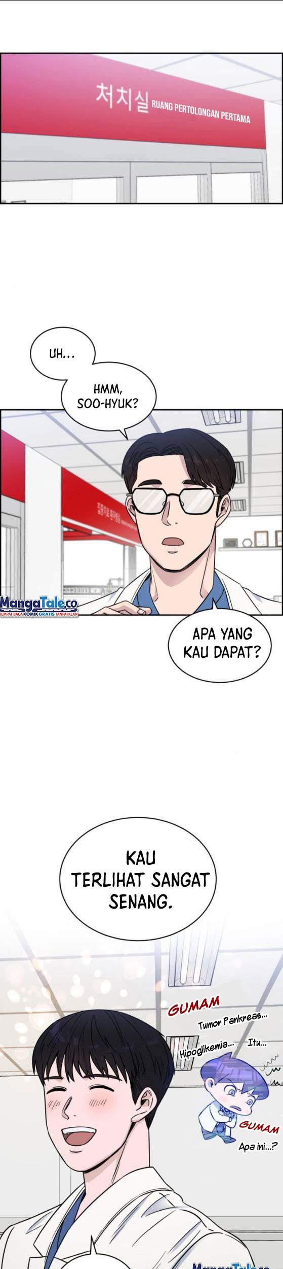 A.I. Doctor Chapter 26 - halaman 29