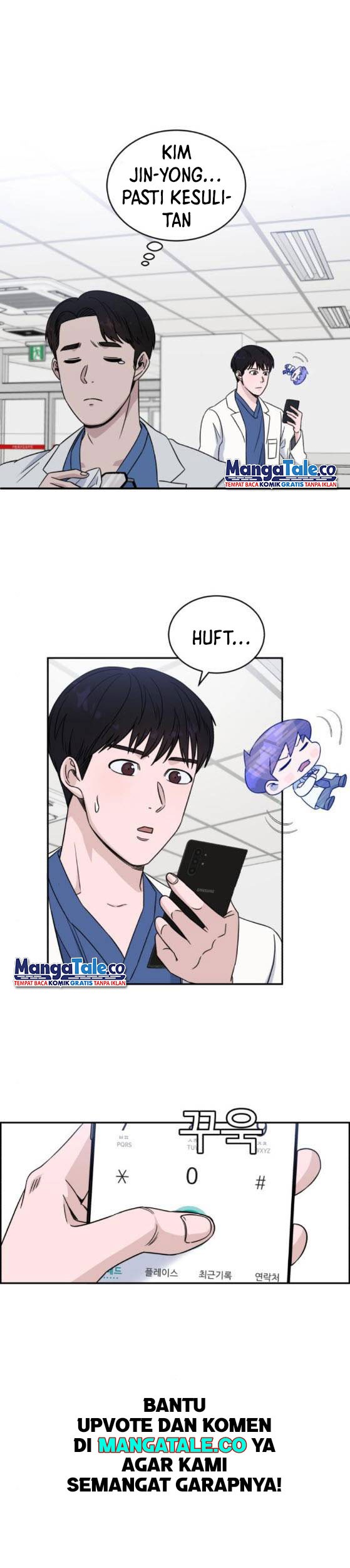 A.I. Doctor Chapter 26 - halaman 31