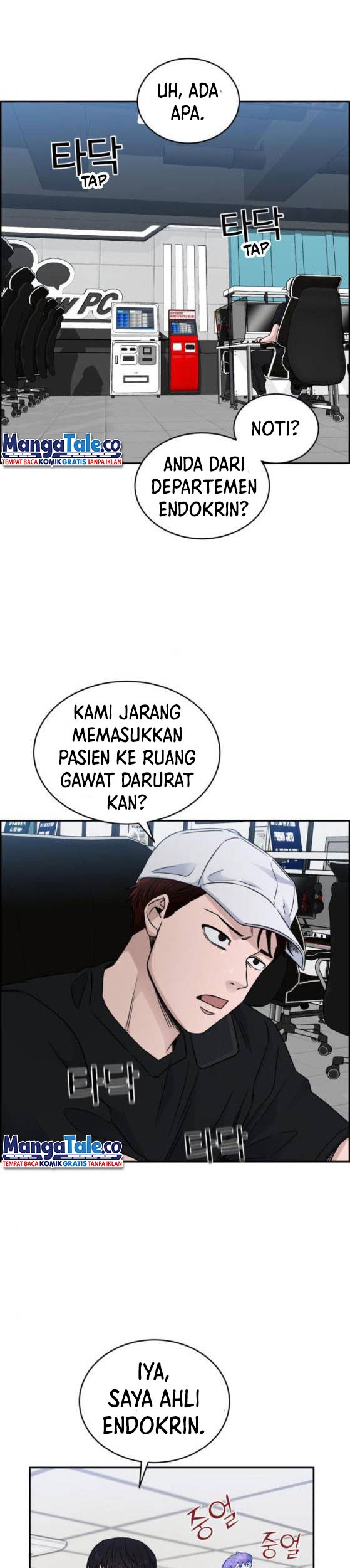A.I. Doctor Chapter 26 - halaman 33