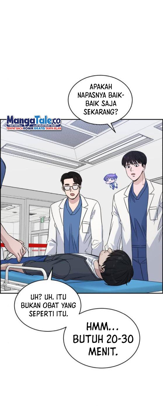 A.I. Doctor Chapter 26 - halaman 5