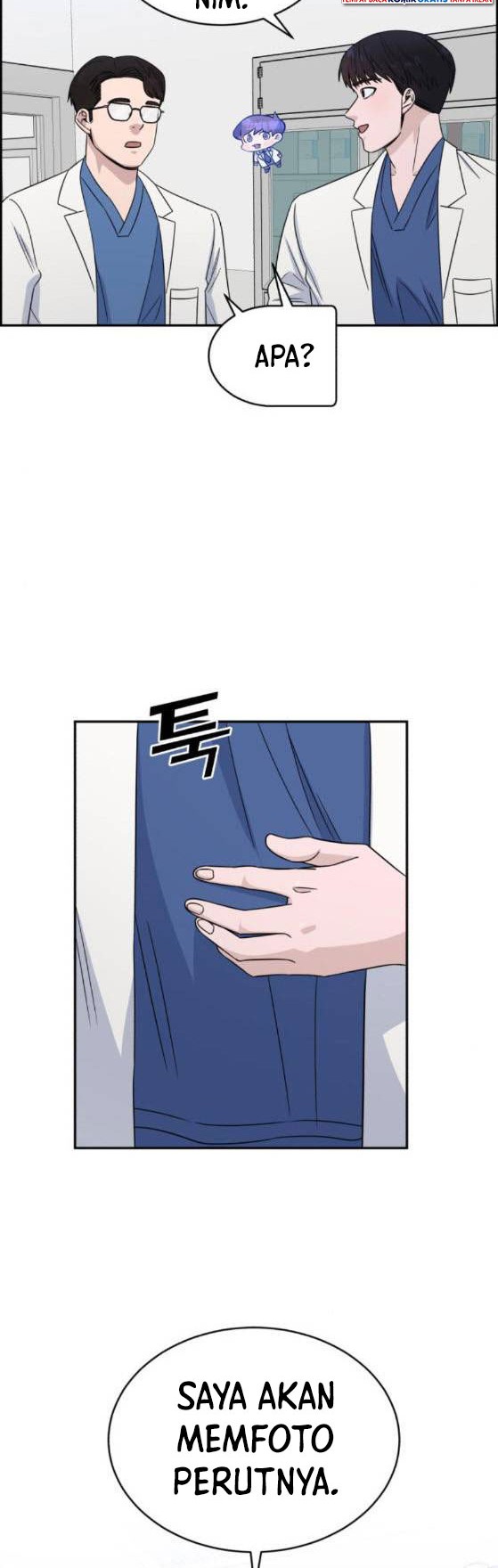 A.I. Doctor Chapter 26 - halaman 7