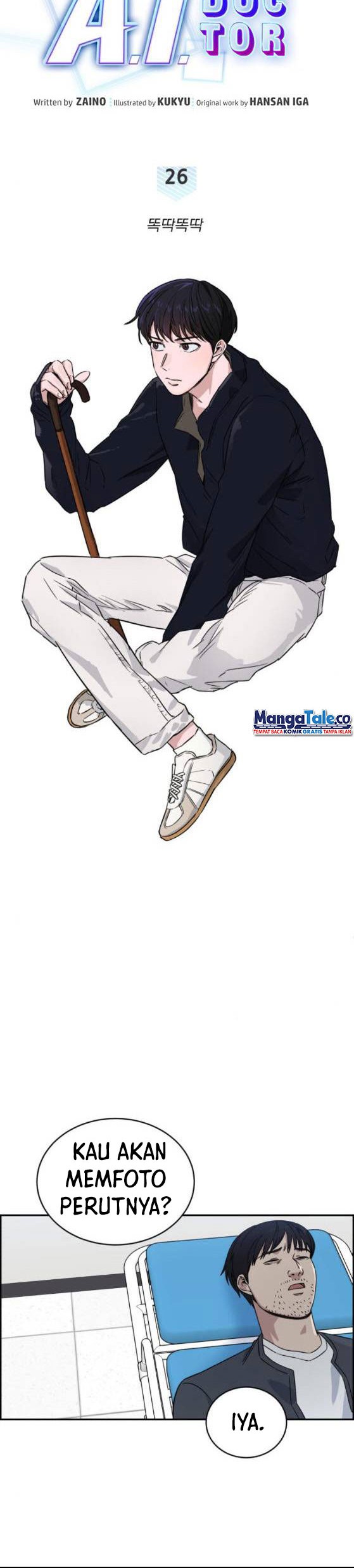 A.I. Doctor Chapter 26 - halaman 9