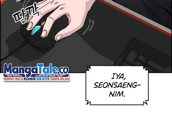 A.I. Doctor Chapter 27 - halaman 16