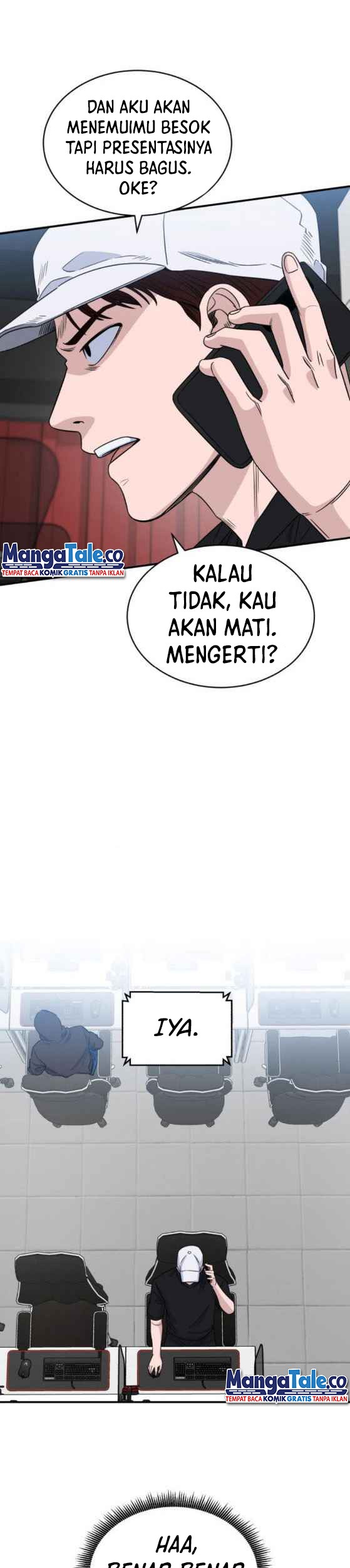 A.I. Doctor Chapter 27 - halaman 17
