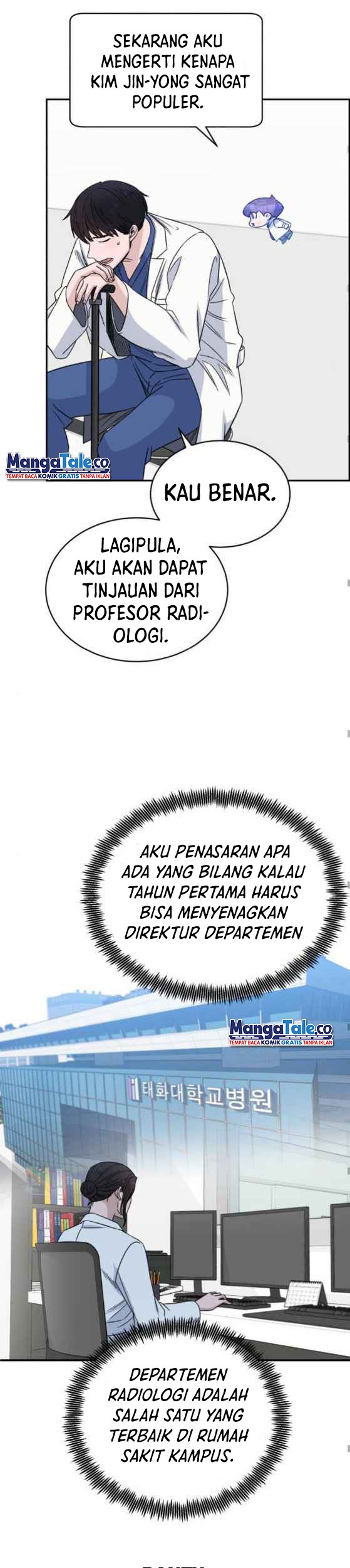 A.I. Doctor Chapter 27 - halaman 25