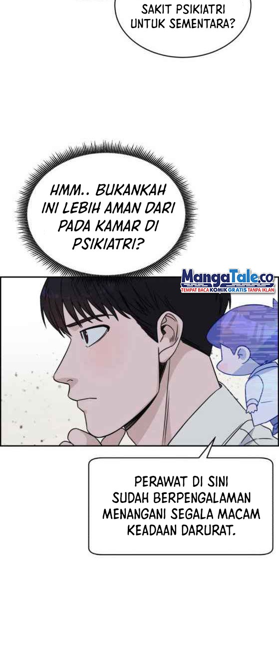 A.I. Doctor Chapter 27 - halaman 32