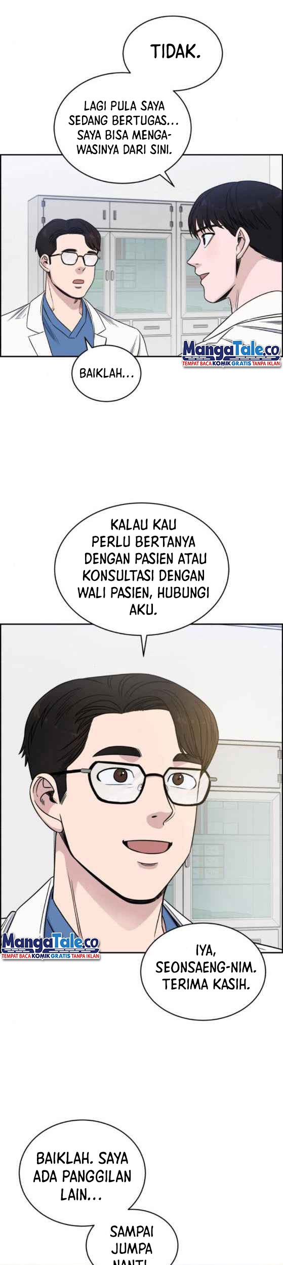 A.I. Doctor Chapter 27 - halaman 33