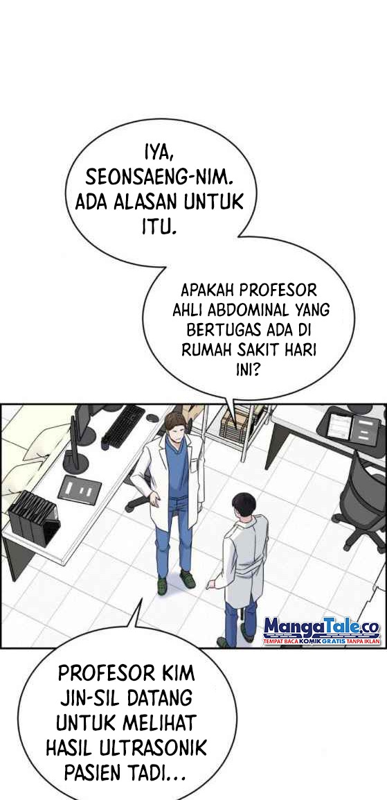 A.I. Doctor Chapter 27 - halaman 41