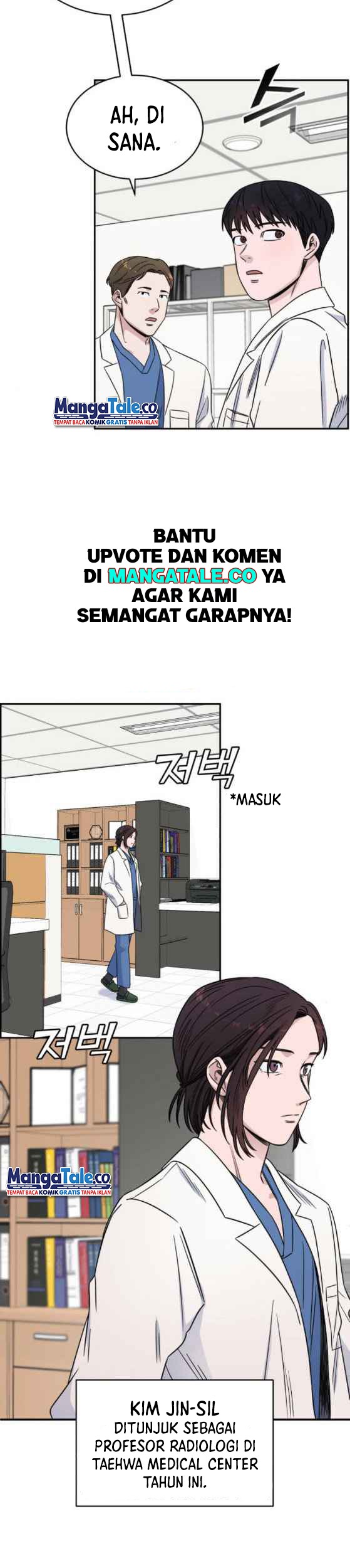 A.I. Doctor Chapter 27 - halaman 42