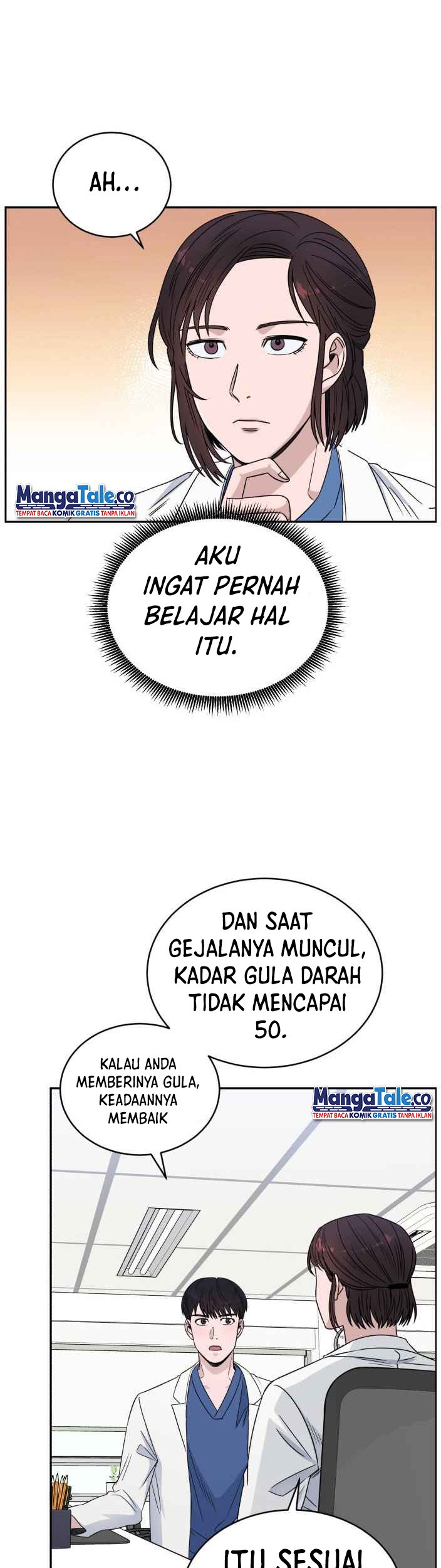 A.I. Doctor Chapter 28 - halaman 13
