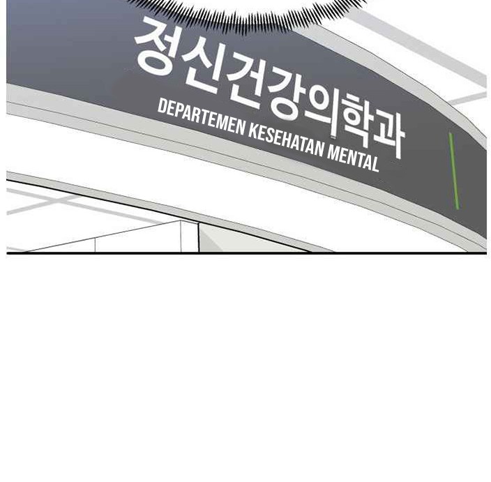 A.I. Doctor Chapter 28 - halaman 16