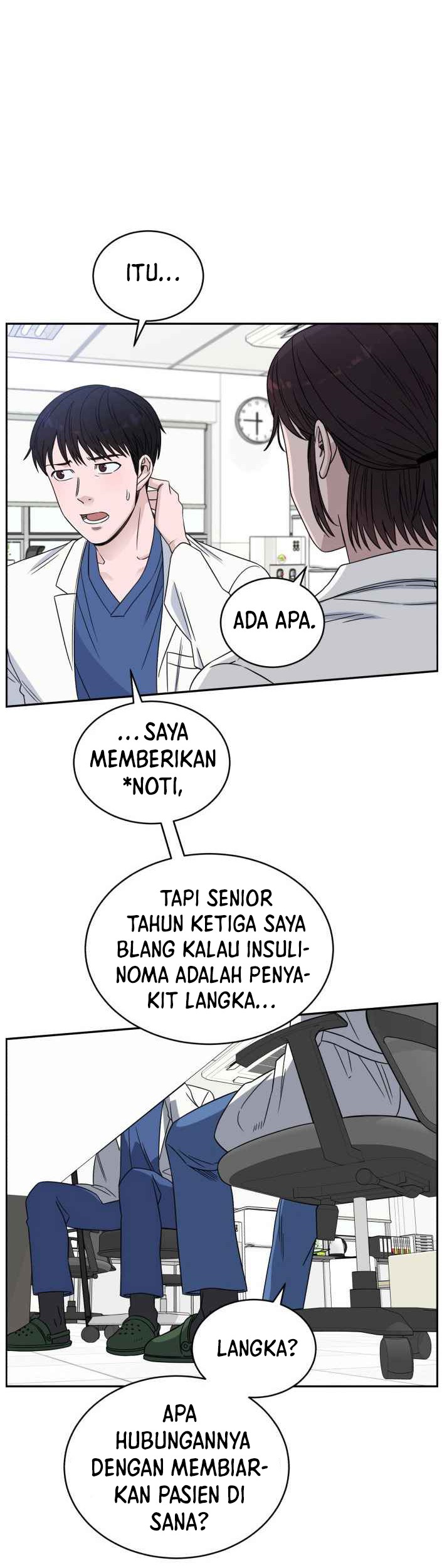 A.I. Doctor Chapter 28 - halaman 22