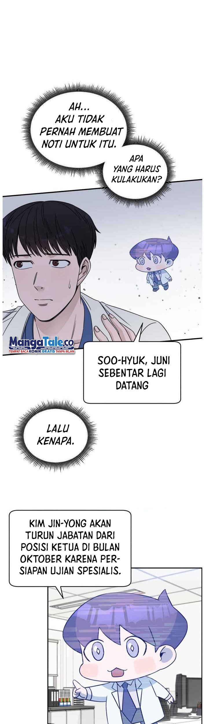 A.I. Doctor Chapter 28 - halaman 23