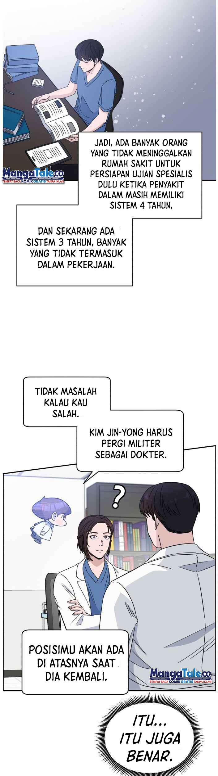 A.I. Doctor Chapter 28 - halaman 25
