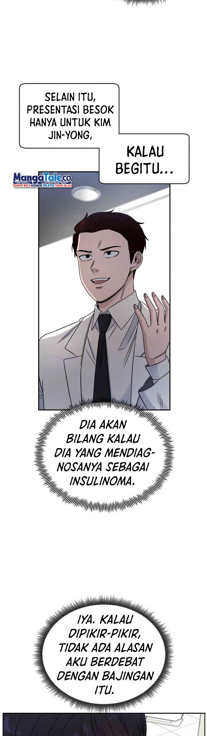 A.I. Doctor Chapter 28 - halaman 26