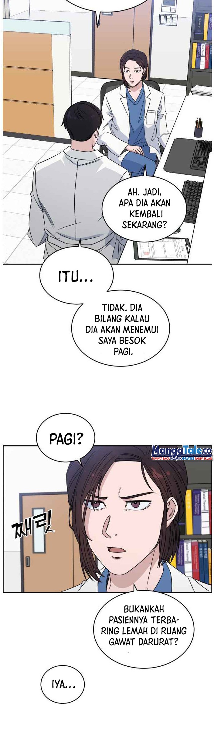 A.I. Doctor Chapter 28 - halaman 28