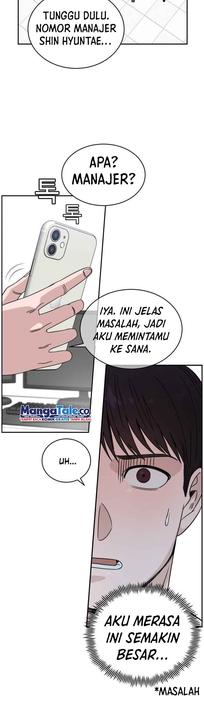 A.I. Doctor Chapter 28 - halaman 37