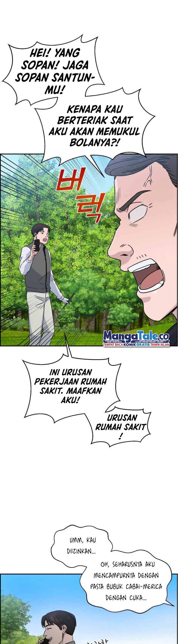 A.I. Doctor Chapter 28 - halaman 43