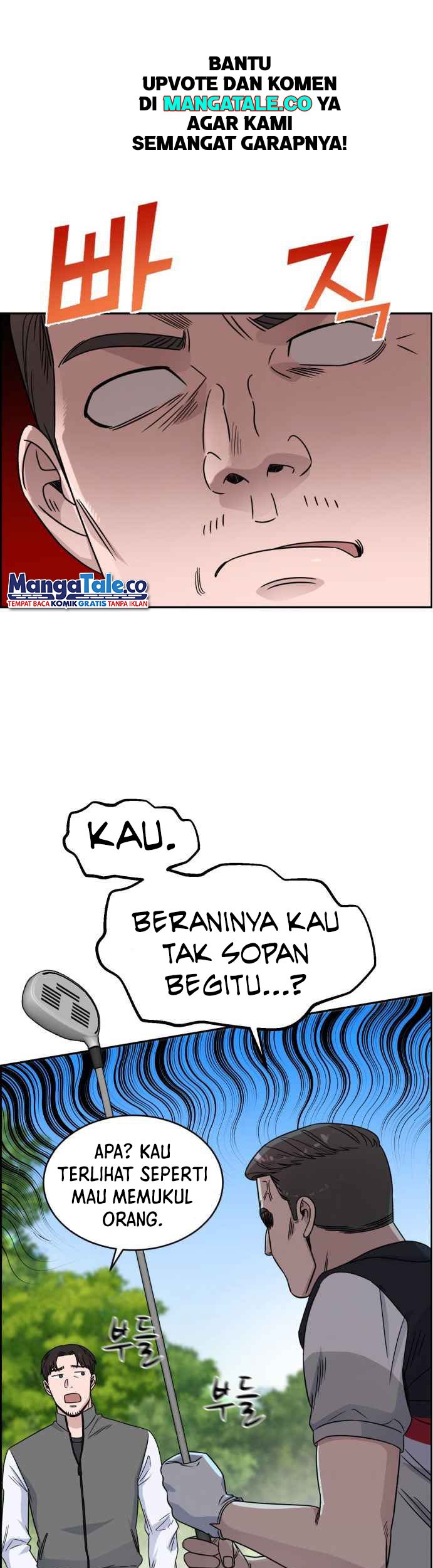 A.I. Doctor Chapter 28 - halaman 49