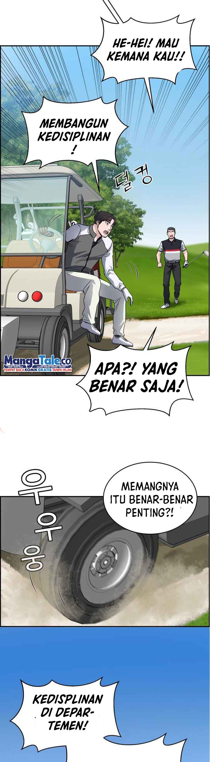 A.I. Doctor Chapter 28 - halaman 51