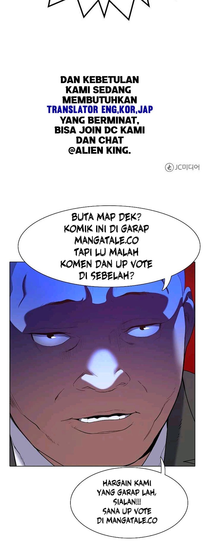 A.I. Doctor Chapter 28 - halaman 53