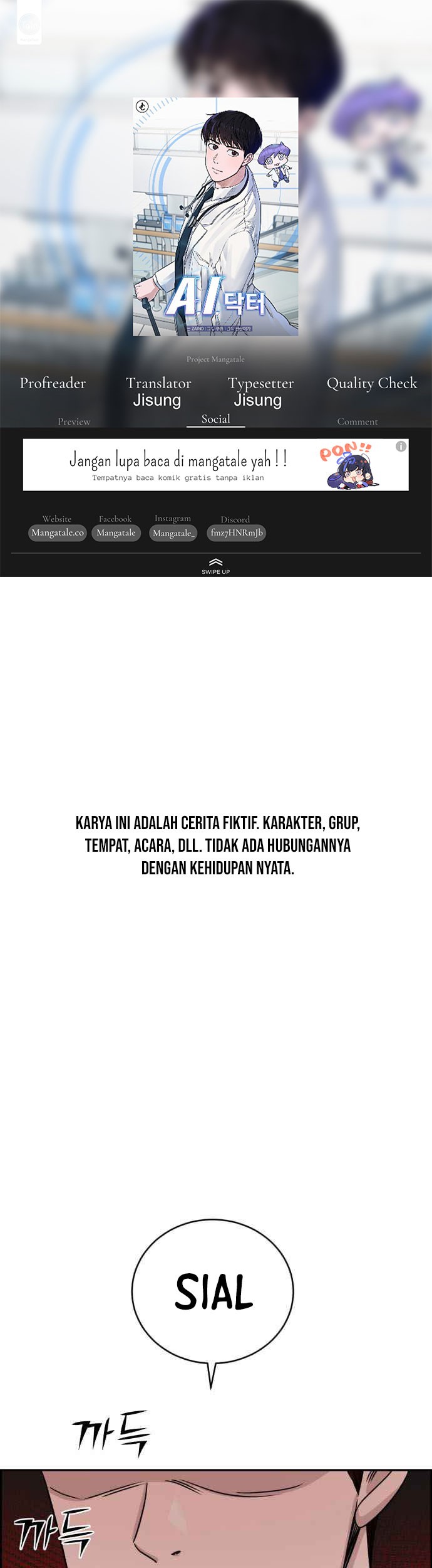 A.I. Doctor Chapter 29 - halaman 1