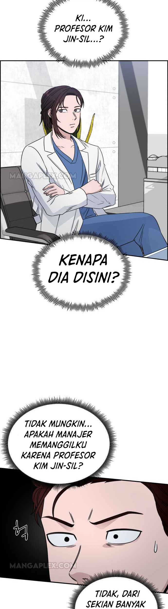 A.I. Doctor Chapter 29 - halaman 17