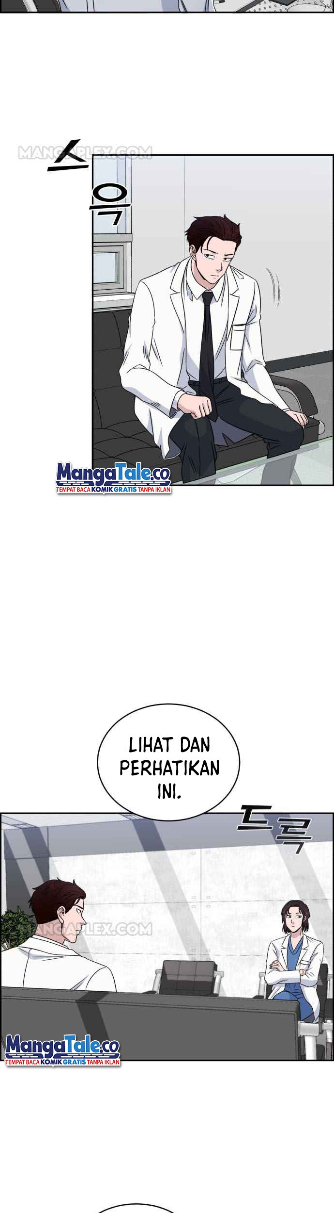 A.I. Doctor Chapter 29 - halaman 19