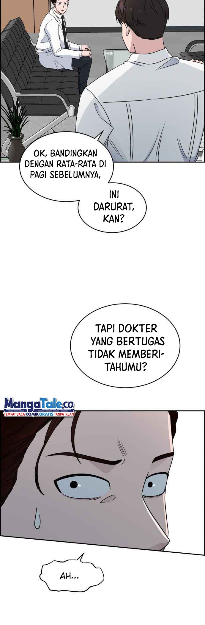 A.I. Doctor Chapter 29 - halaman 22