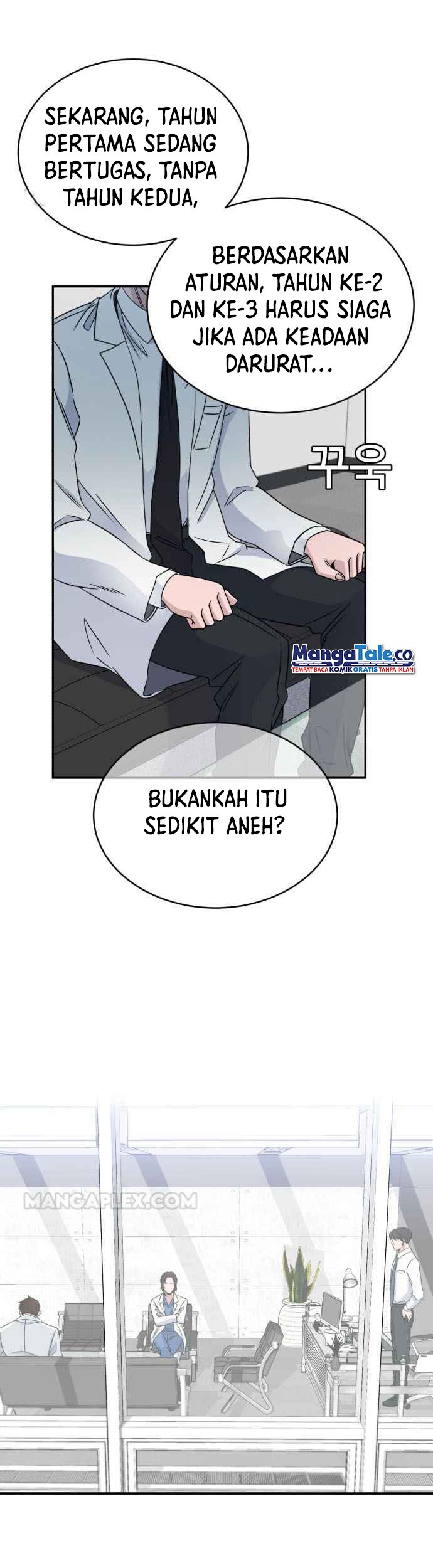 A.I. Doctor Chapter 29 - halaman 23