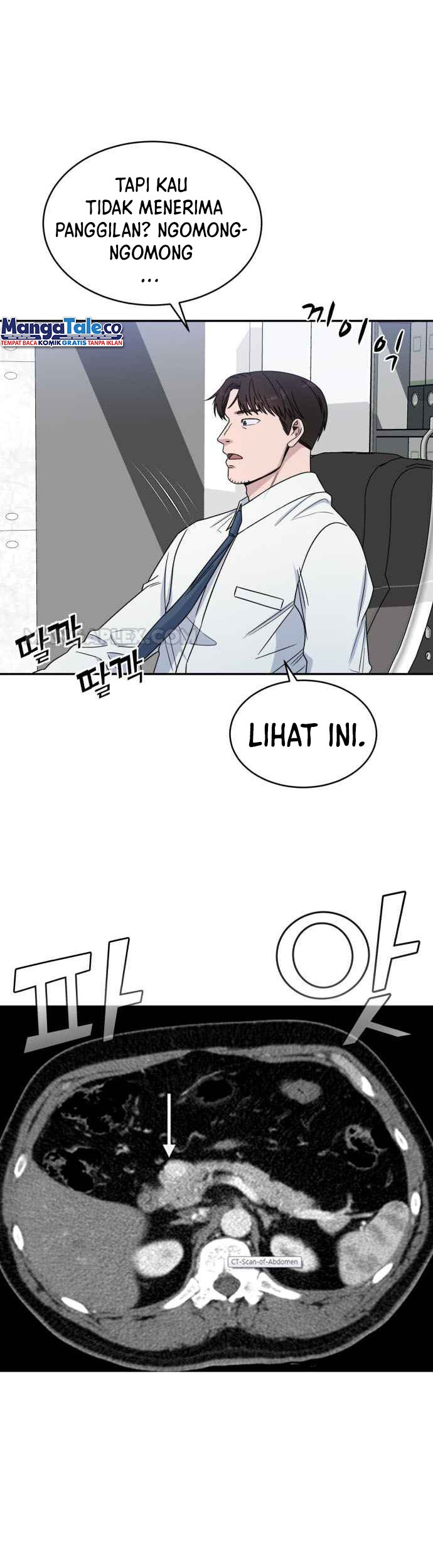 A.I. Doctor Chapter 29 - halaman 24