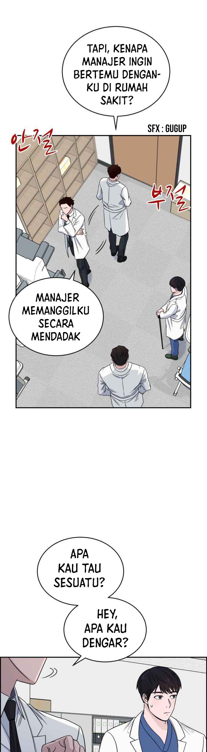 A.I. Doctor Chapter 29 - halaman 3
