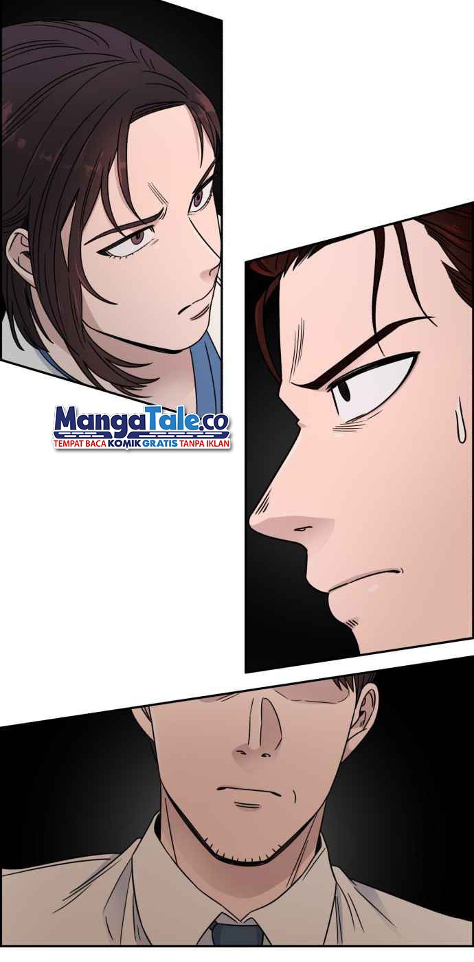 A.I. Doctor Chapter 29 - halaman 31