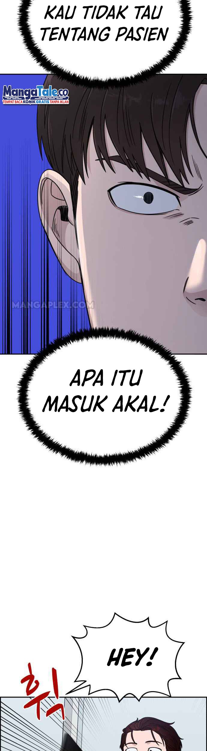 A.I. Doctor Chapter 29 - halaman 33