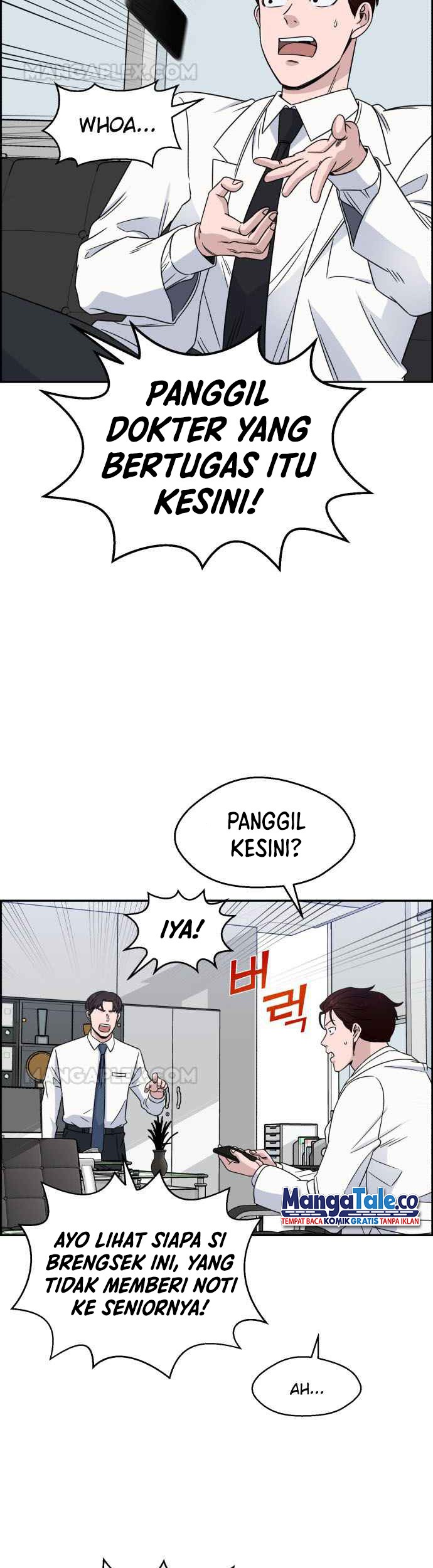 A.I. Doctor Chapter 29 - halaman 34