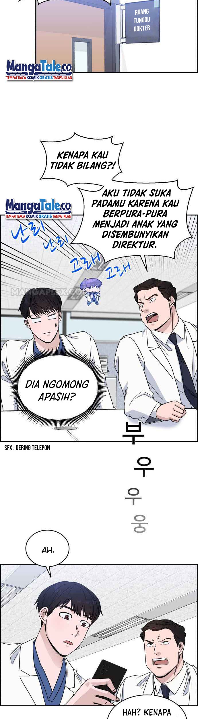 A.I. Doctor Chapter 29 - halaman 37