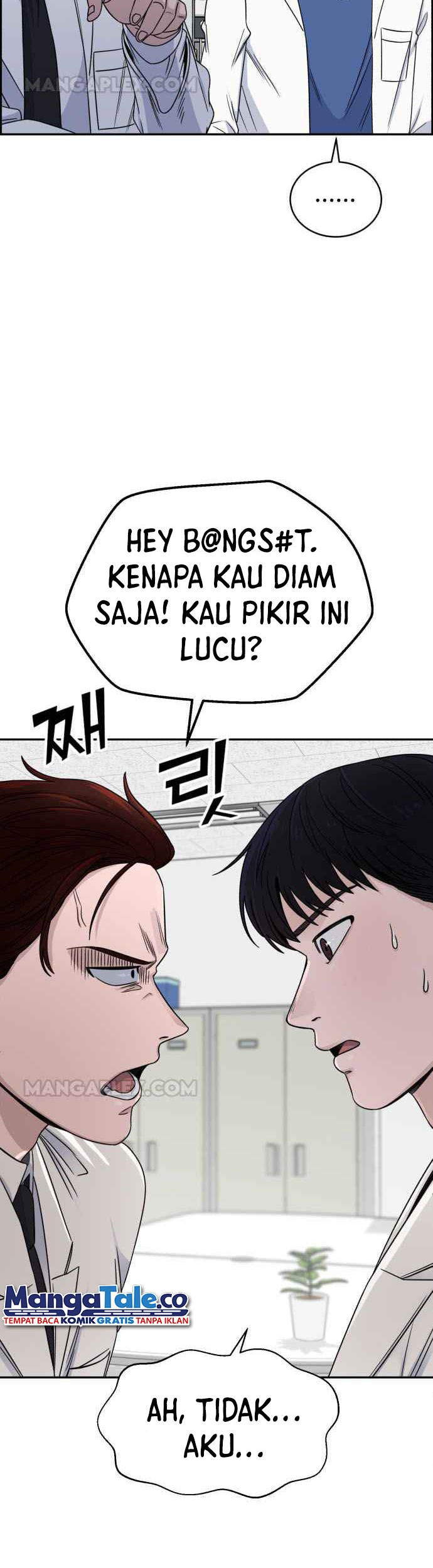 A.I. Doctor Chapter 29 - halaman 4
