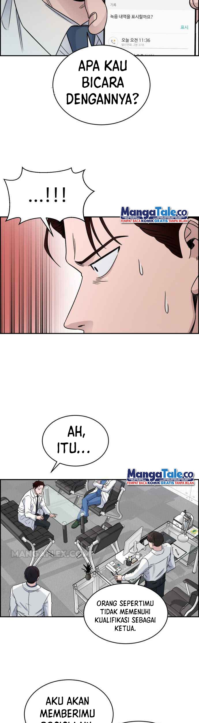 A.I. Doctor Chapter 29 - halaman 44