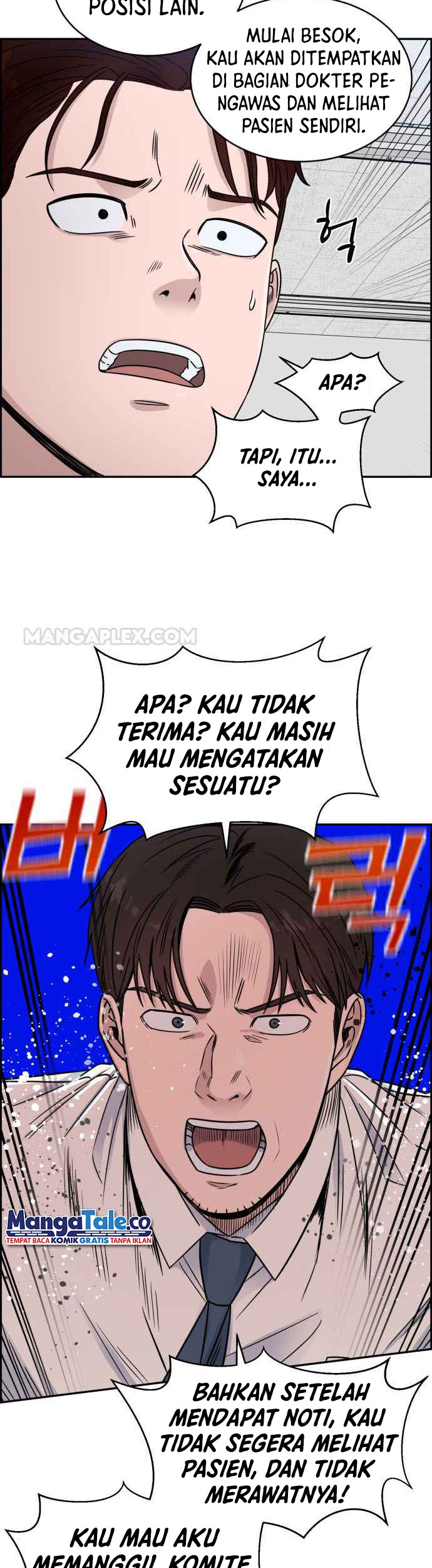 A.I. Doctor Chapter 29 - halaman 45