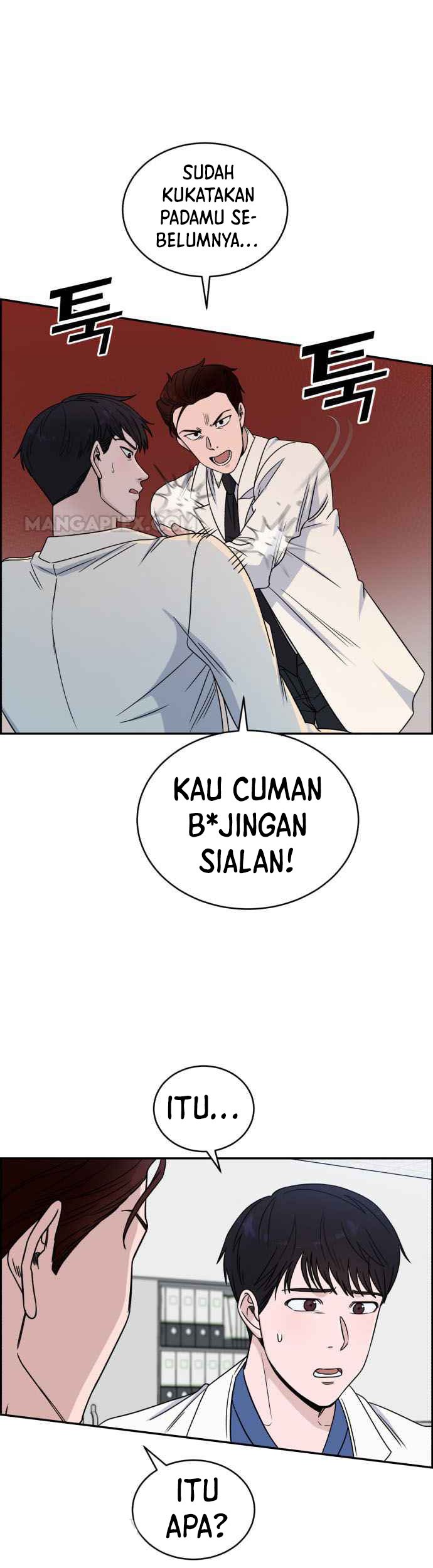 A.I. Doctor Chapter 29 - halaman 5