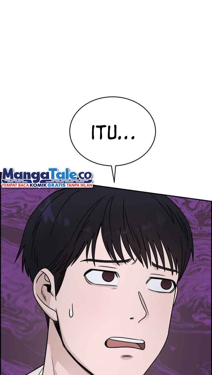 A.I. Doctor Chapter 29 - halaman 6