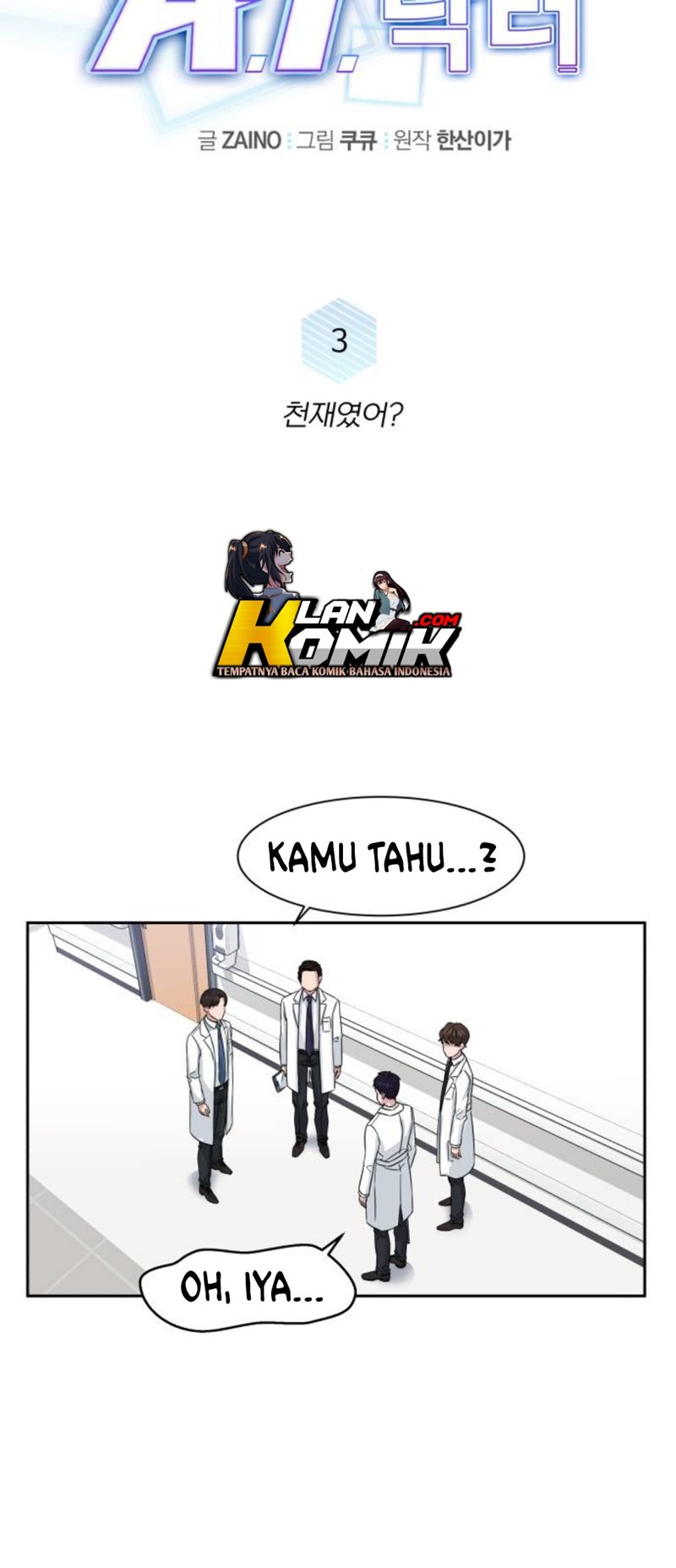 A.I. Doctor Chapter 3 - halaman 12