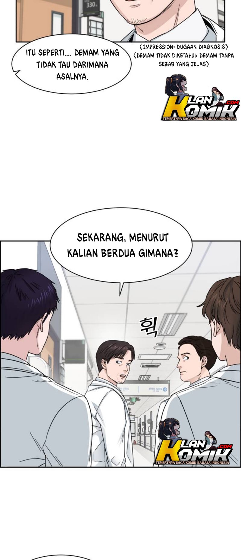 A.I. Doctor Chapter 3 - halaman 5