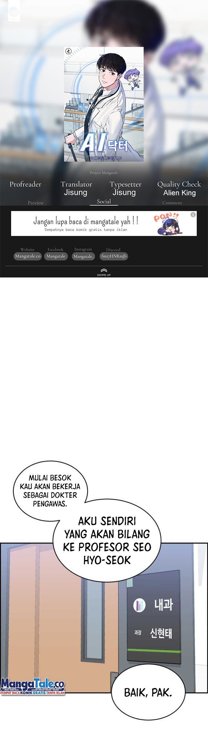 A.I. Doctor Chapter 30 - halaman 1