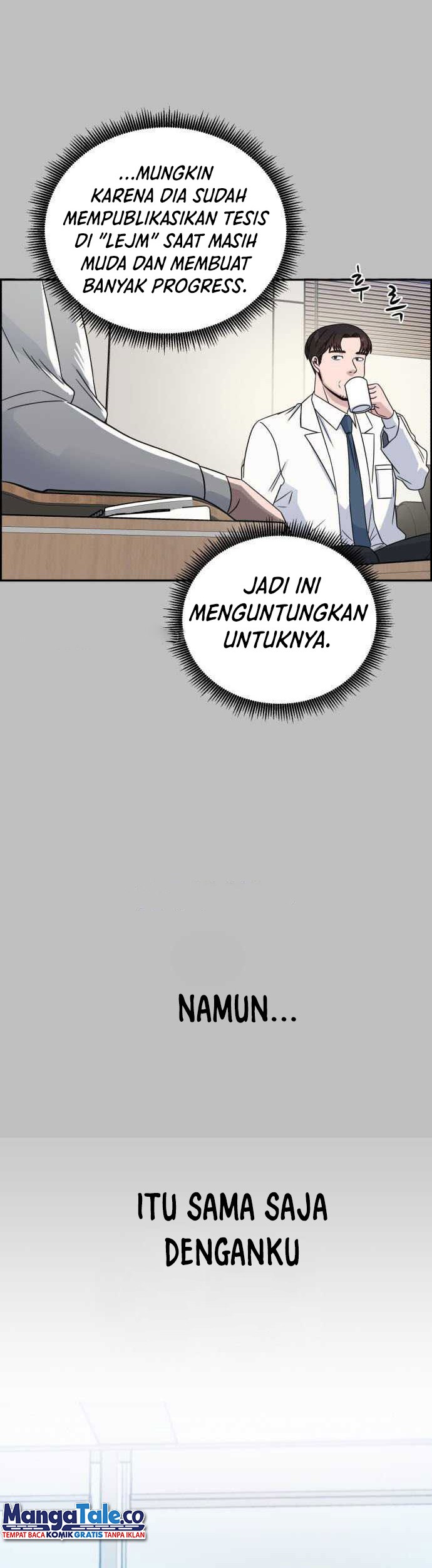 A.I. Doctor Chapter 30 - halaman 17