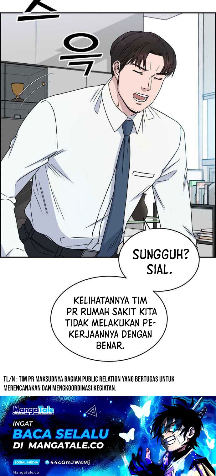 A.I. Doctor Chapter 30 - halaman 20