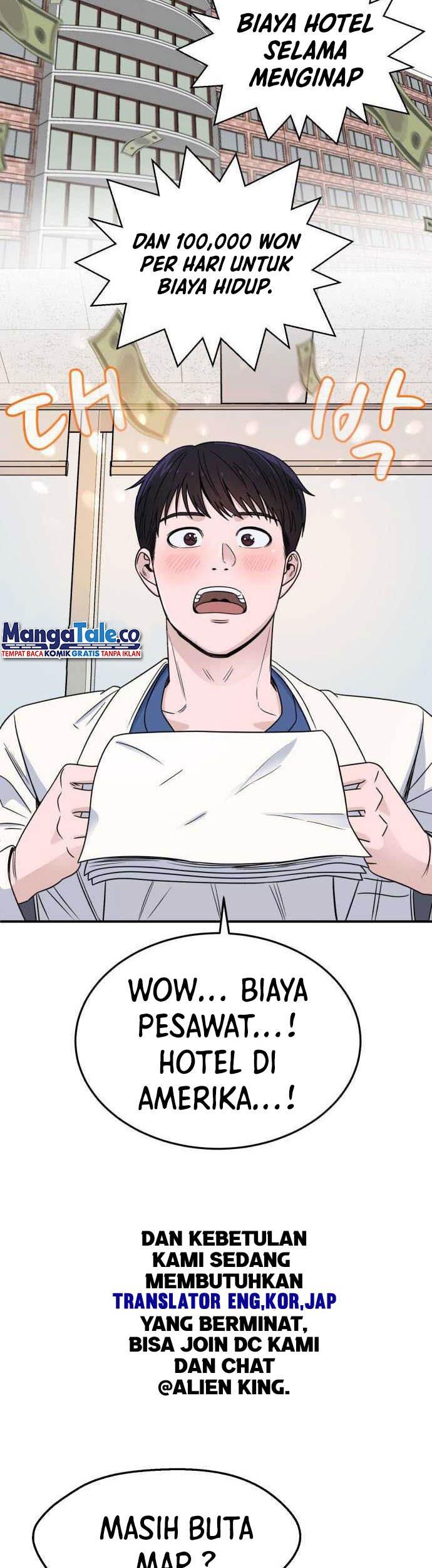 A.I. Doctor Chapter 30 - halaman 22