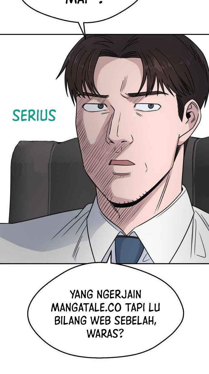 A.I. Doctor Chapter 30 - halaman 23