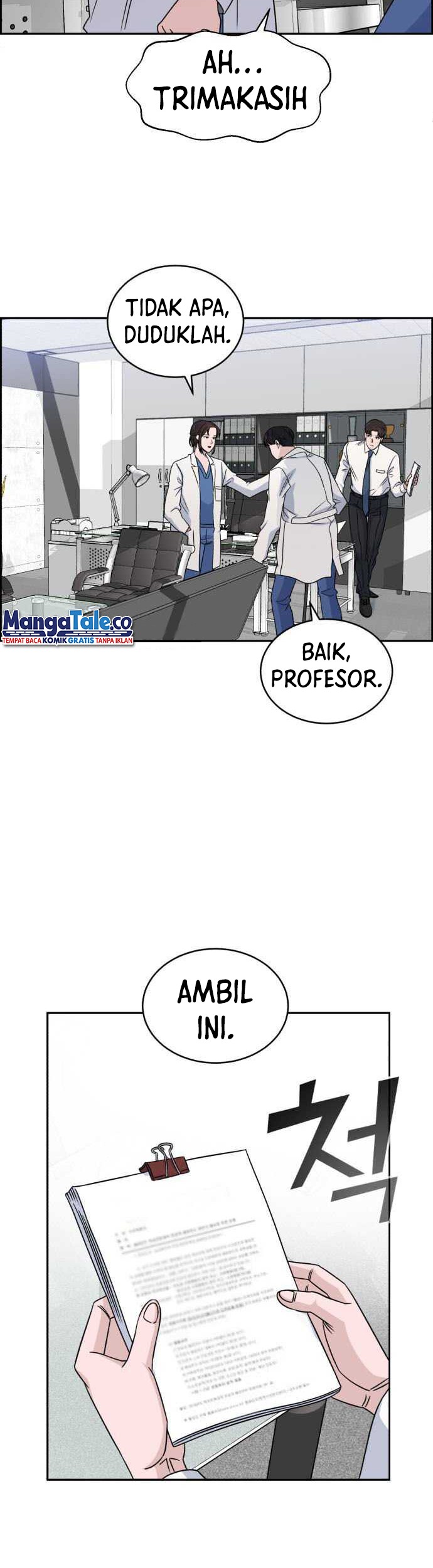 A.I. Doctor Chapter 30 - halaman 6