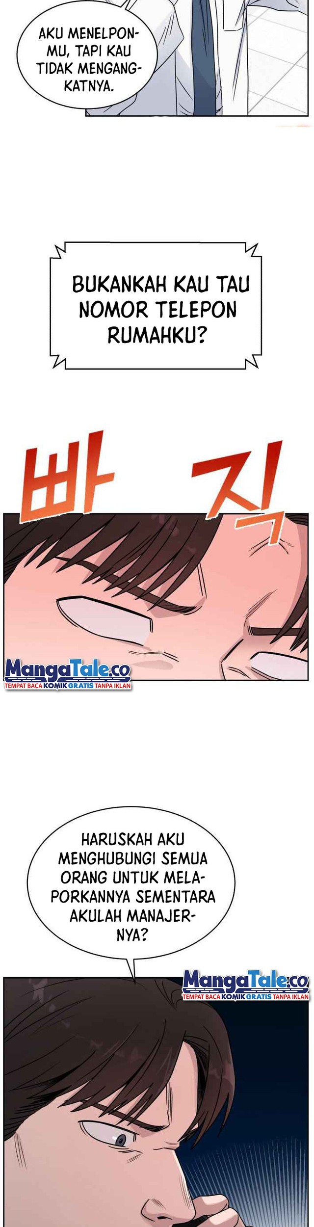 A.I. Doctor Chapter 31 - halaman 11